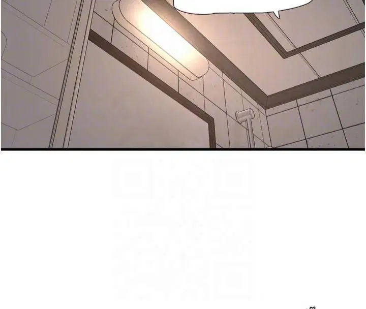 第175話