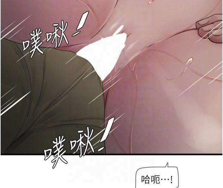 第175話