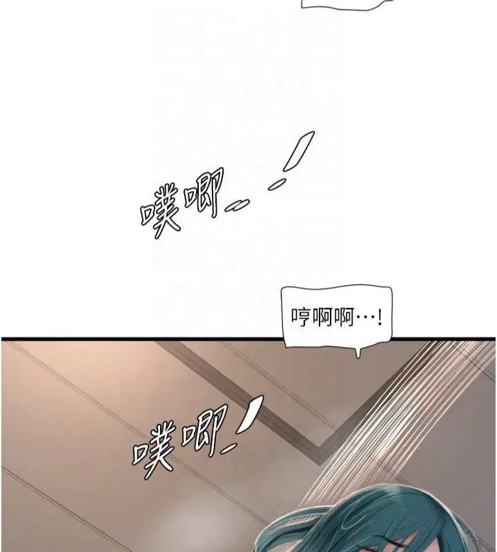 第175話