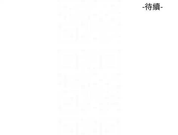 第176話