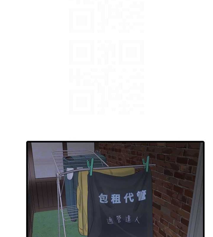 第176話
