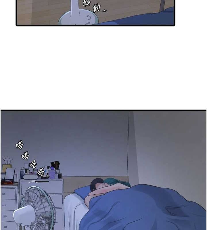 第176話