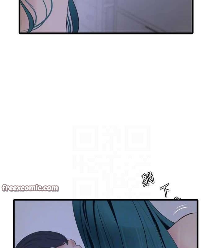 第176話