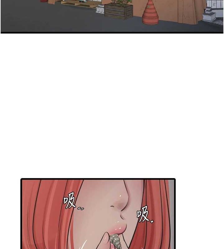 第176話