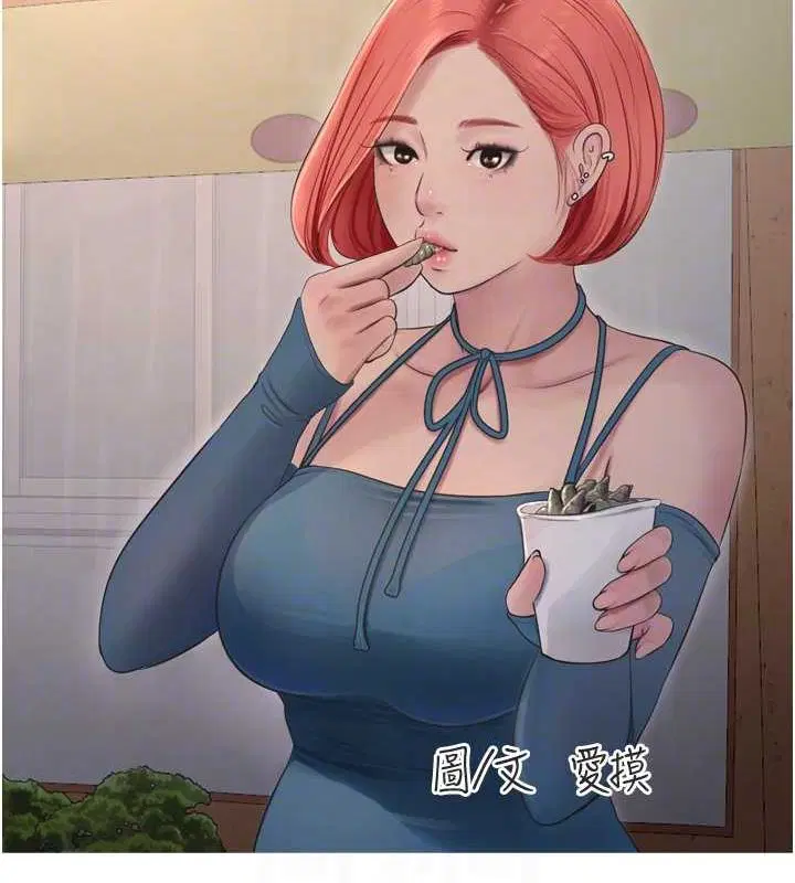 第176話