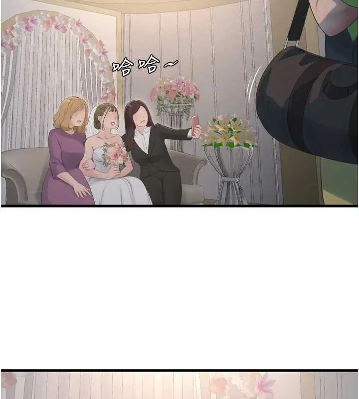 第176話
