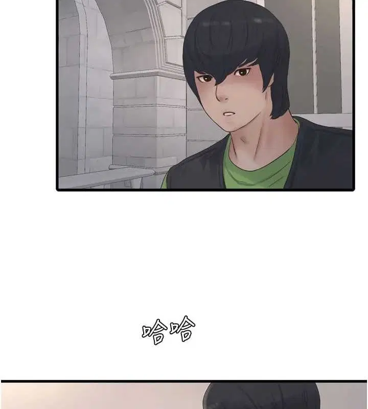 第176話