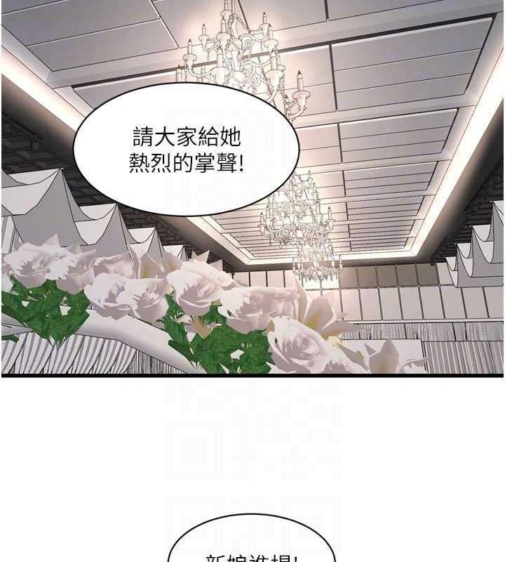 第176話