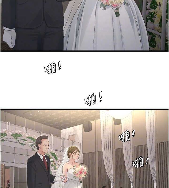 第176話