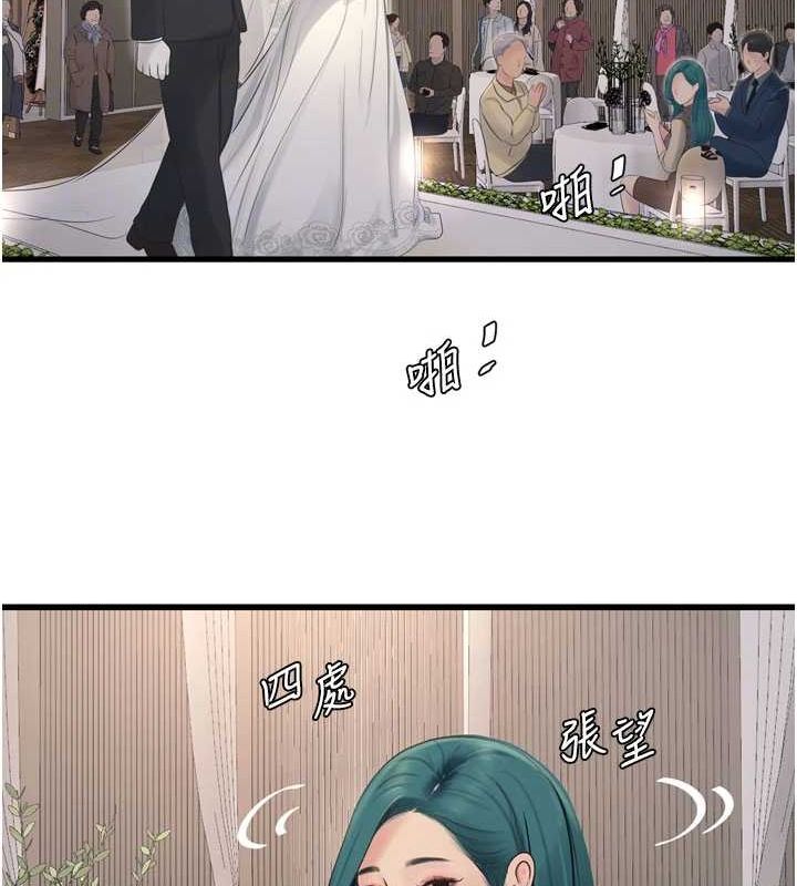 第176話