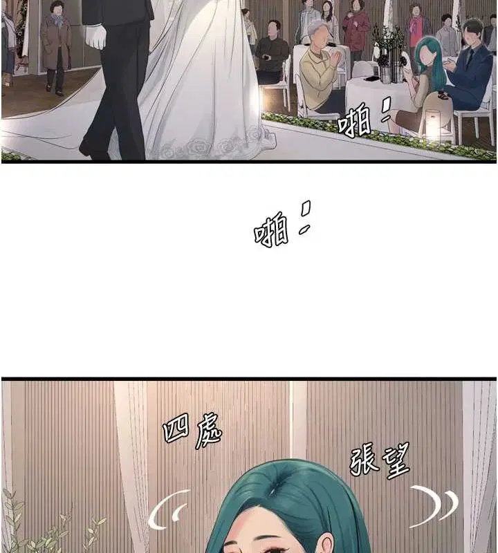 第176話