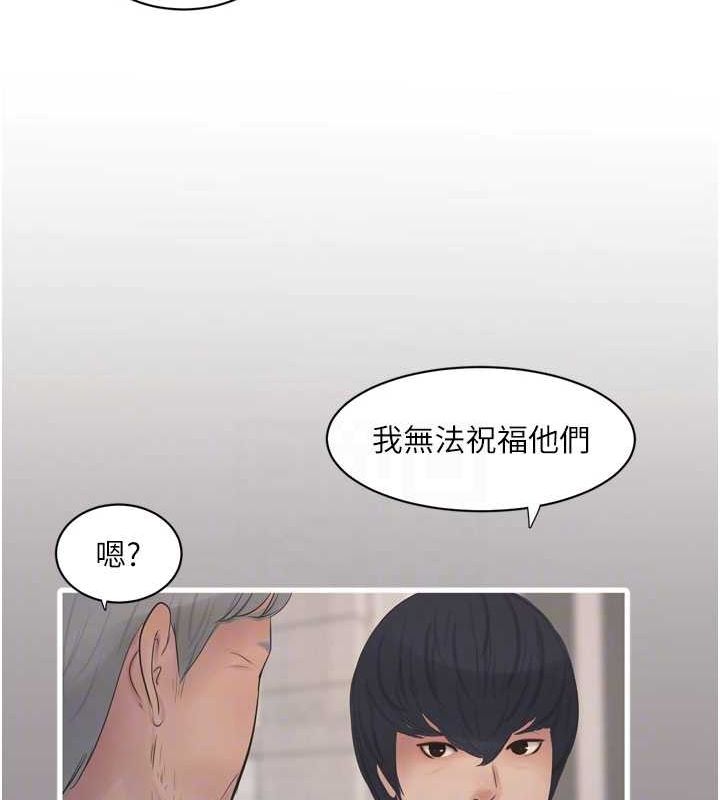 第176話