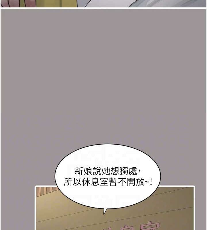 第176話