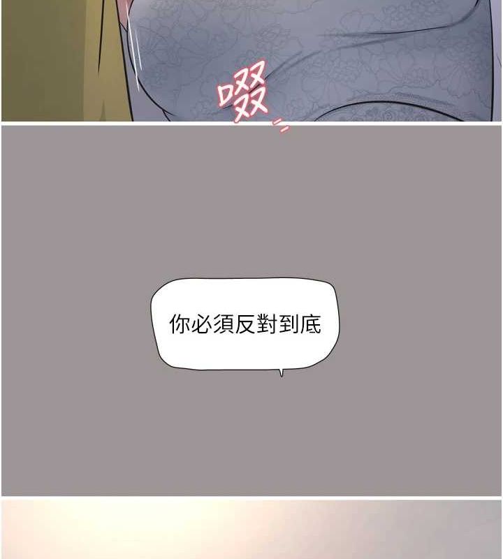 第176話