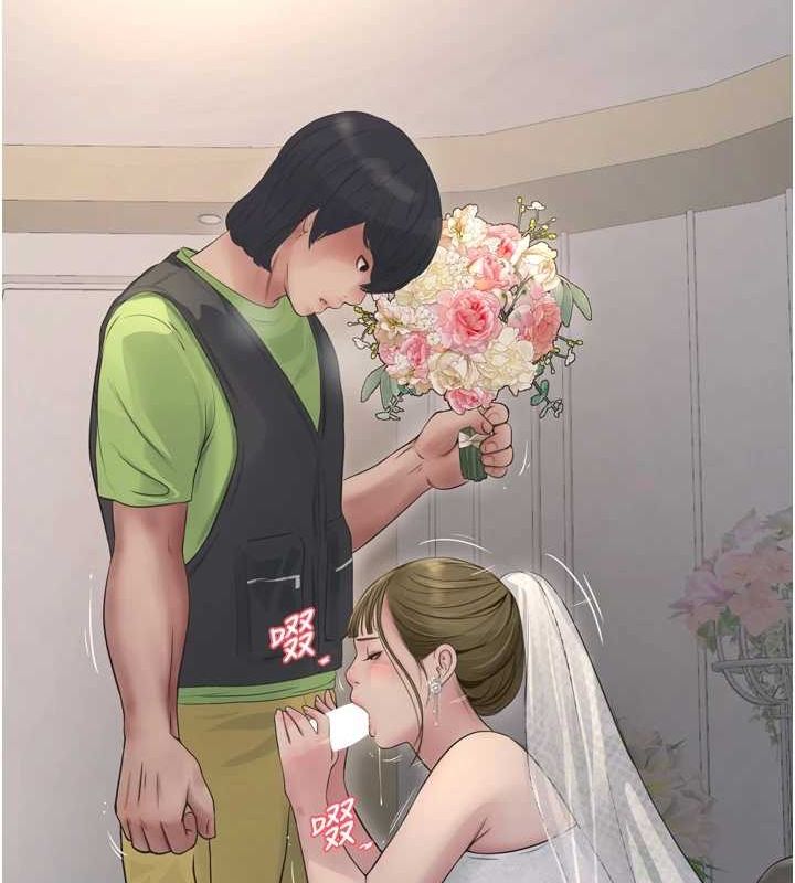 第176話