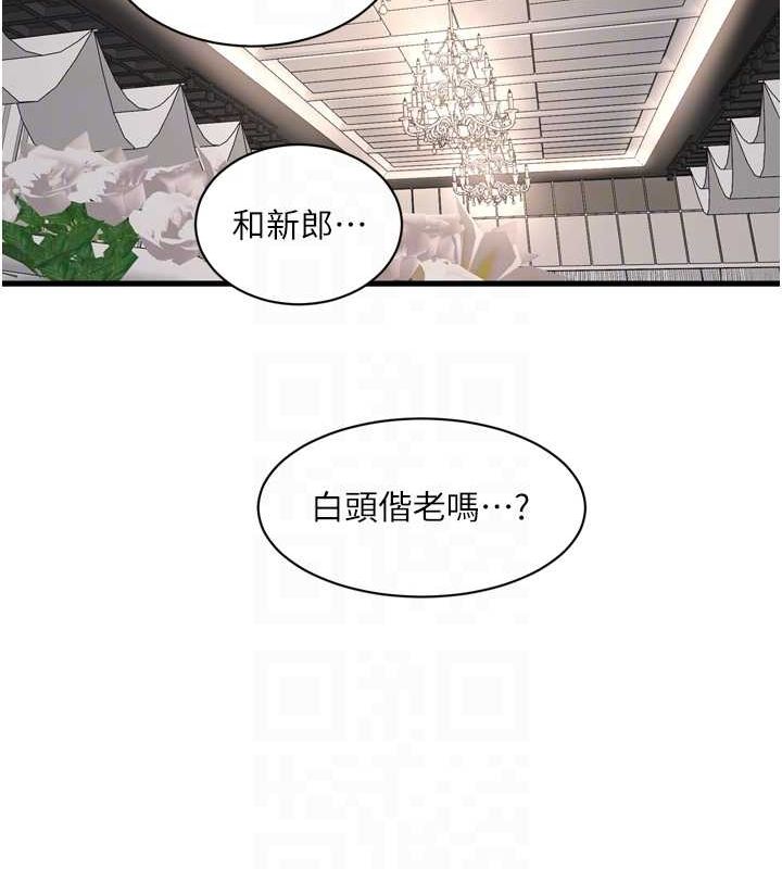 第176話