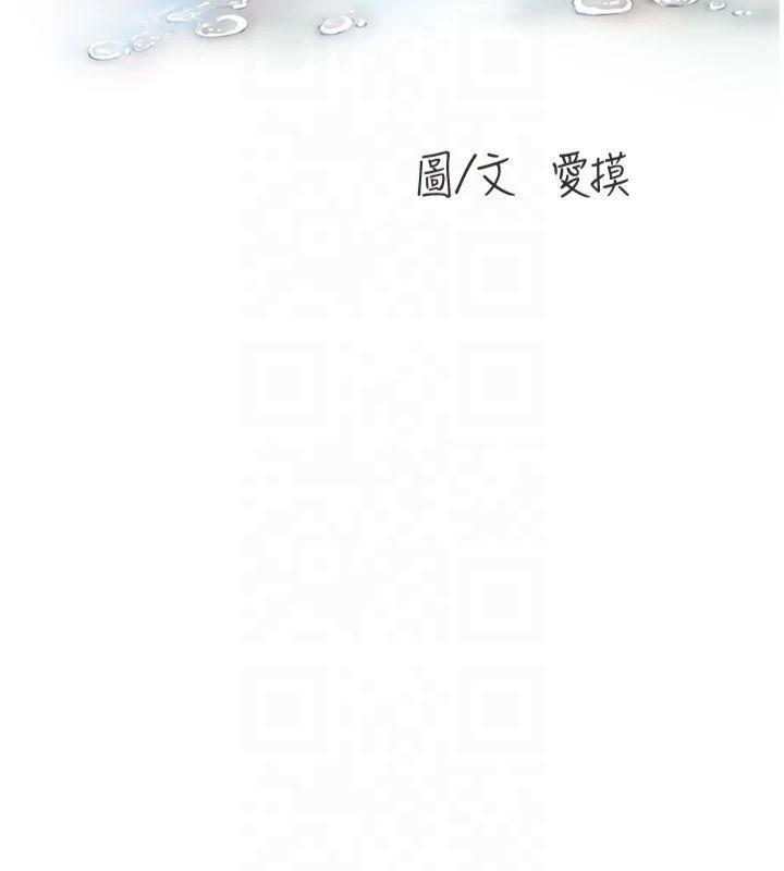 第177話