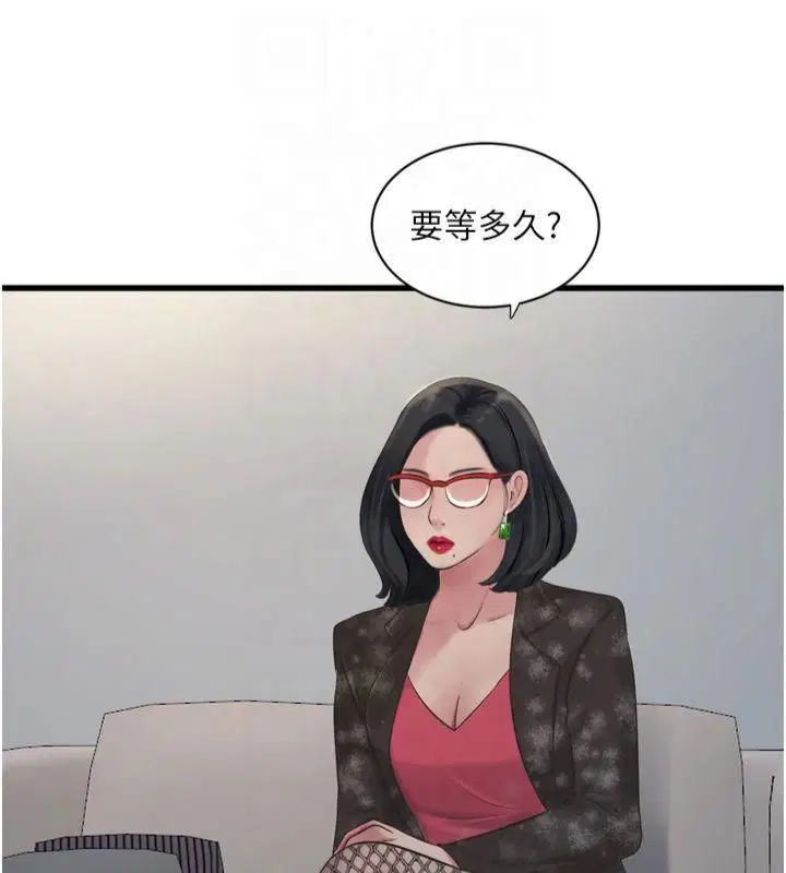 第177話