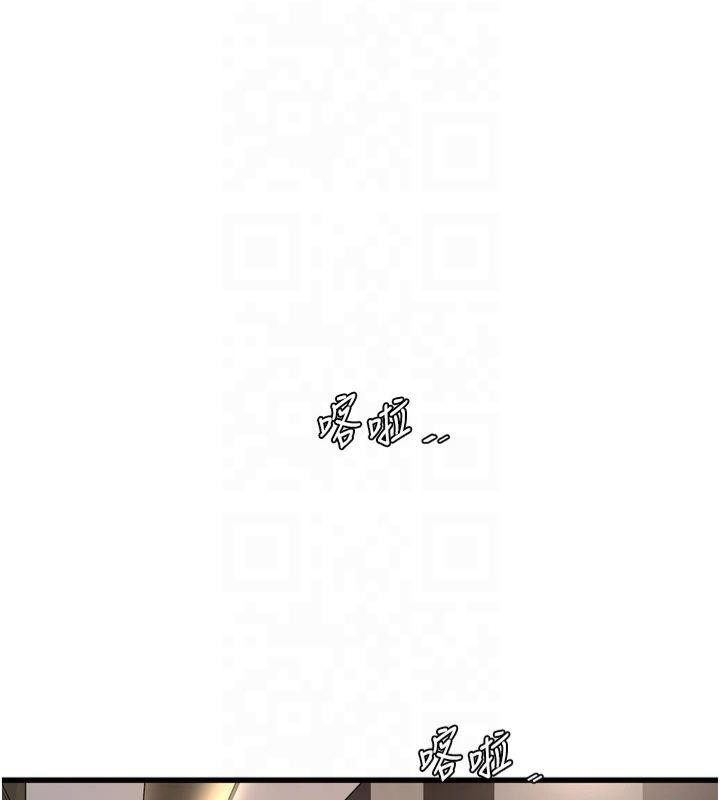 第177話