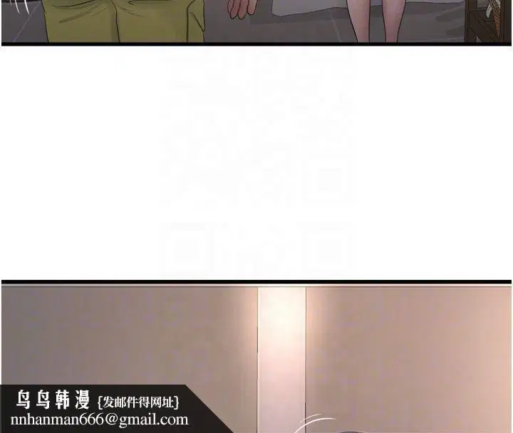 第177話