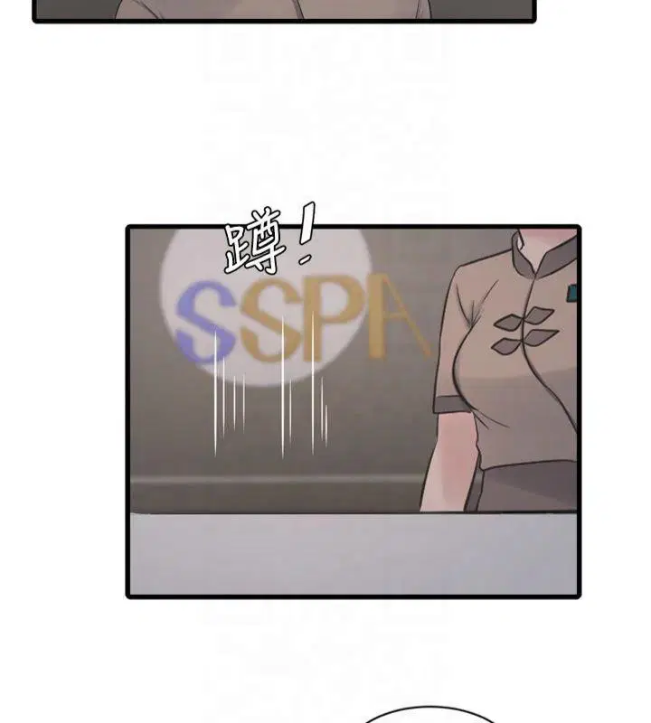 第177話