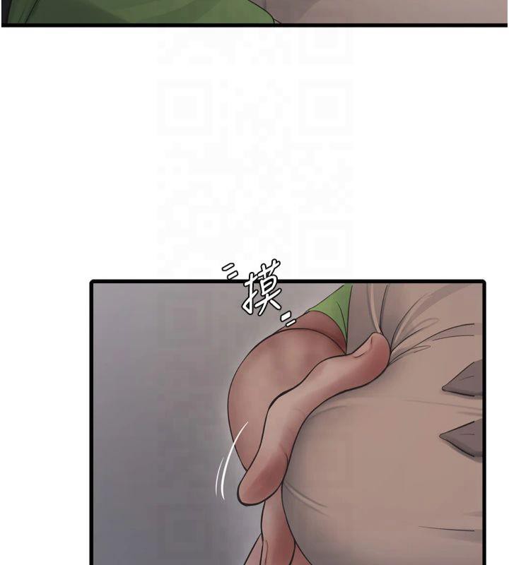 第177話