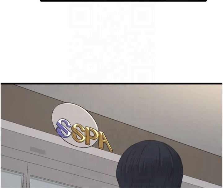 第177話