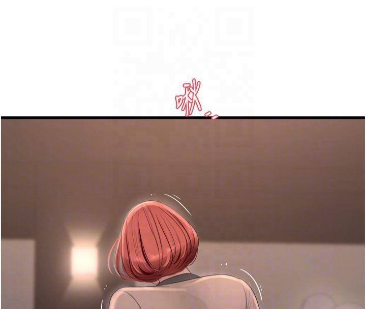 第177話