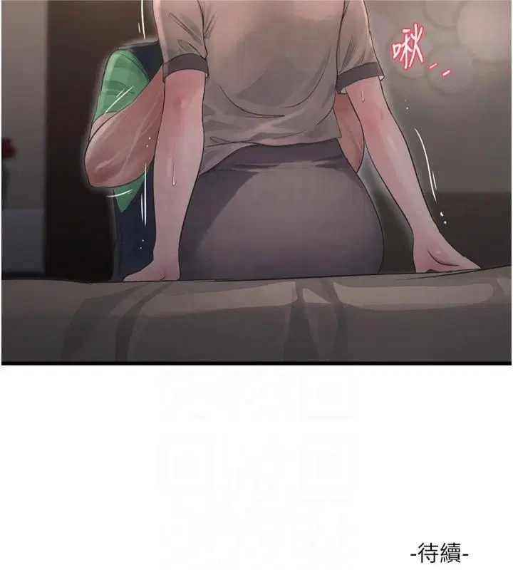 第177話