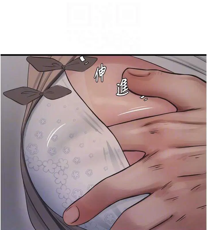 第178話