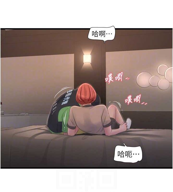 第178話