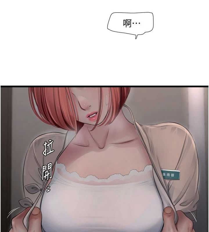 第178話