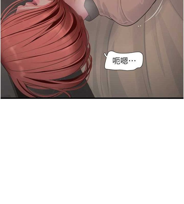 第178話