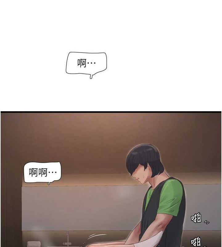 第178話