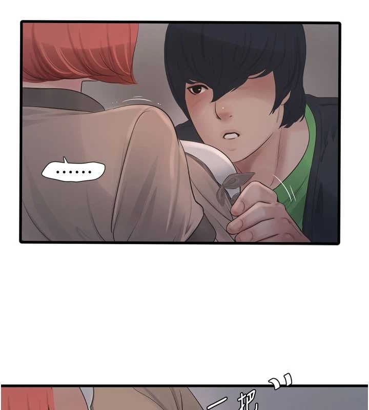 第178話