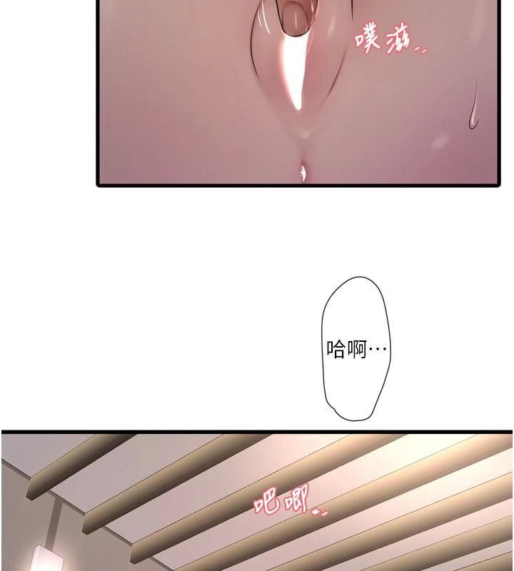 第180話