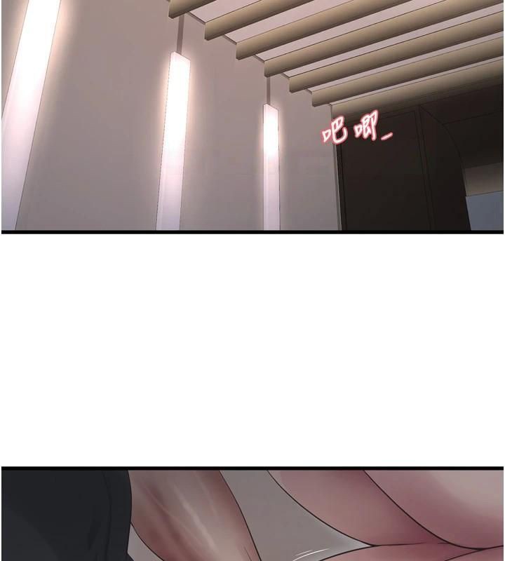 第180話