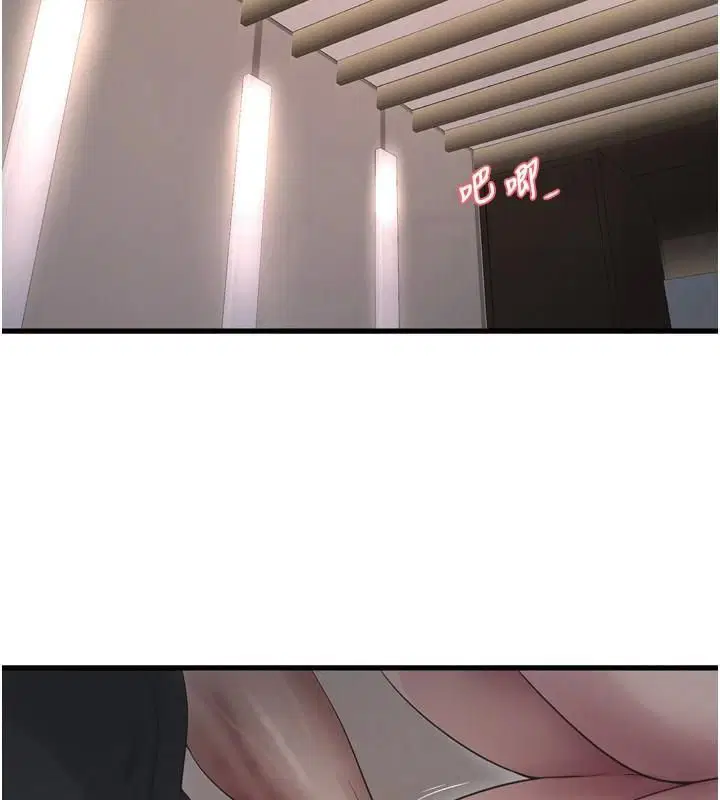 第180話