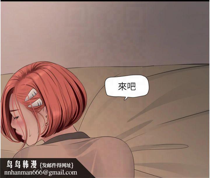 第180話