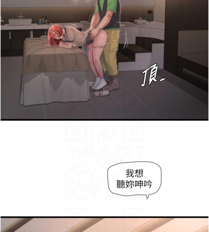 第180話
