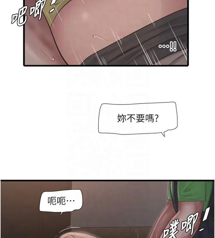 第180話