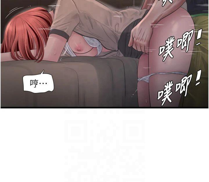 第180話