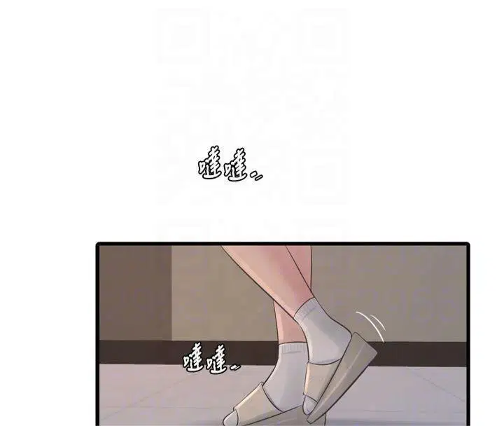 第180話