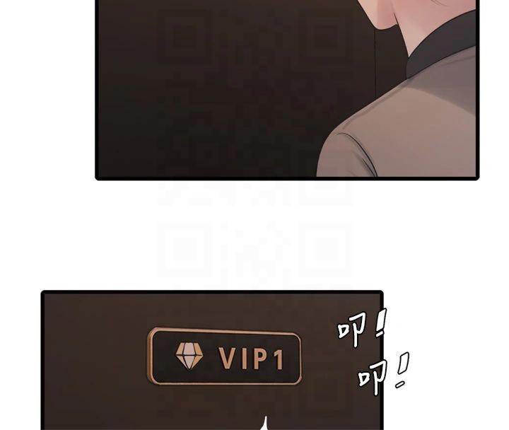 第180話