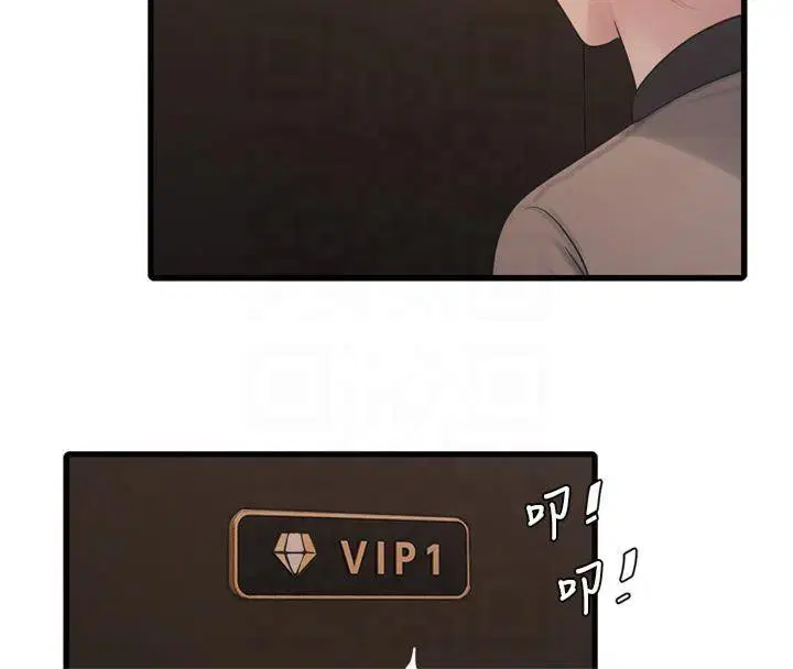 第180話