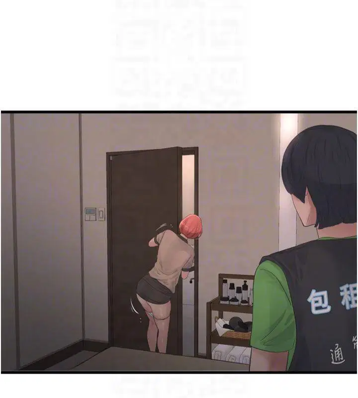 第180話