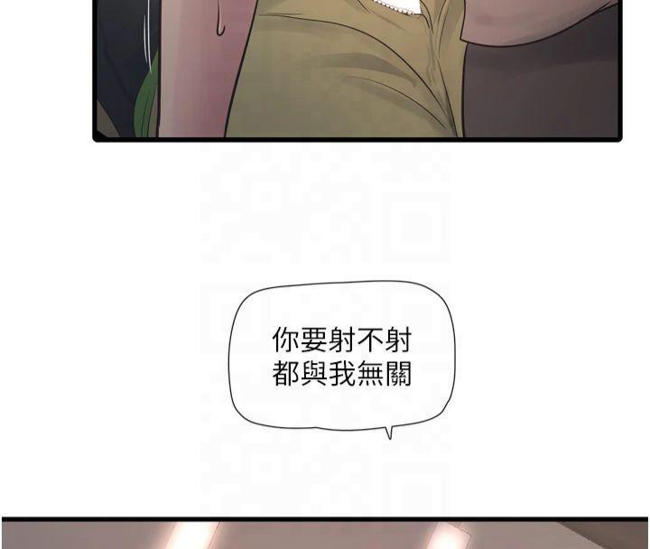 第180話