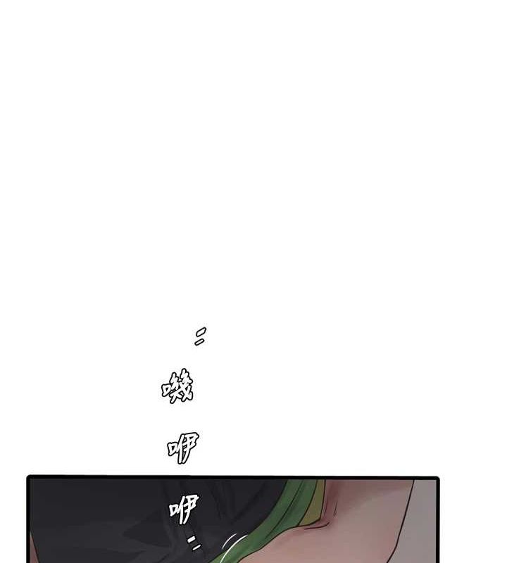 第181話