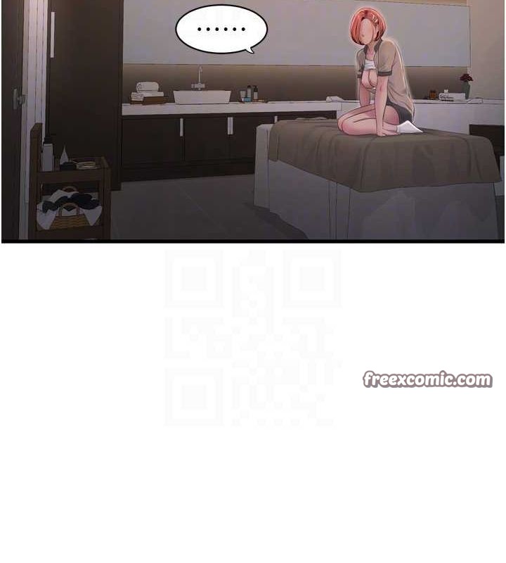 第181話