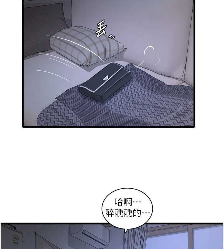 第181話
